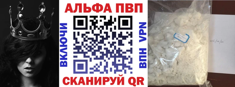 Alfa_PVP СК Славгород