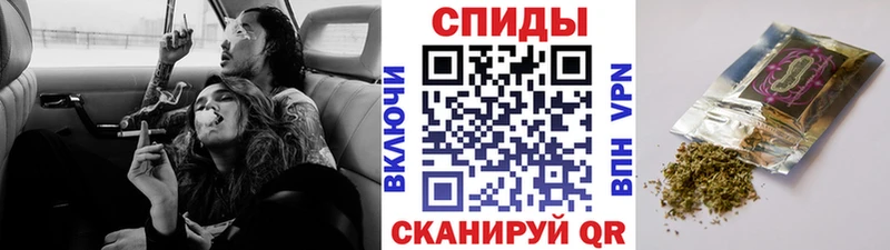 mega ТОР  магазин    Славгород  БУТИРАТ буратино 