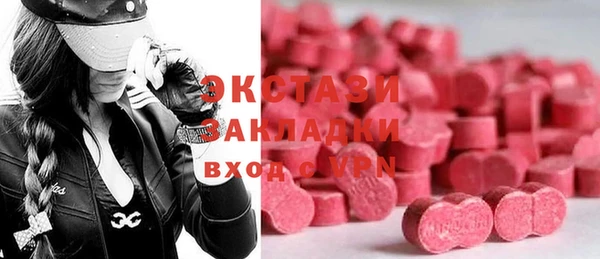 дмт Белоозёрский