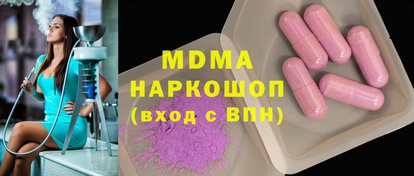 дмт Белоозёрский