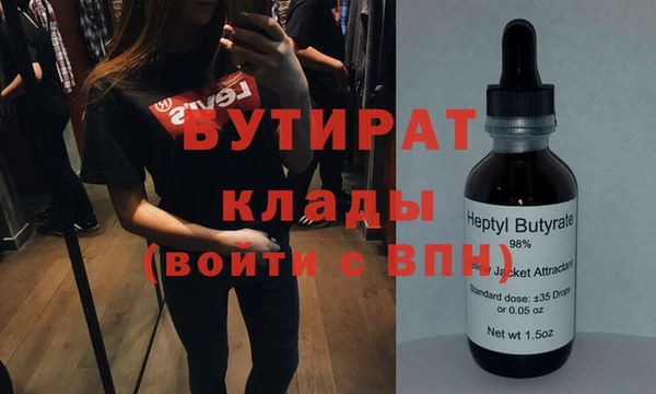 дурь Балабаново