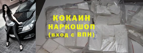 дурь Балабаново