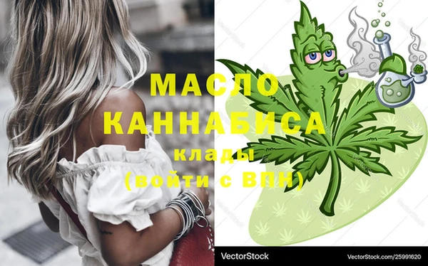 дурь Балабаново