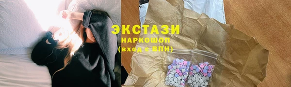МДПВ Беломорск