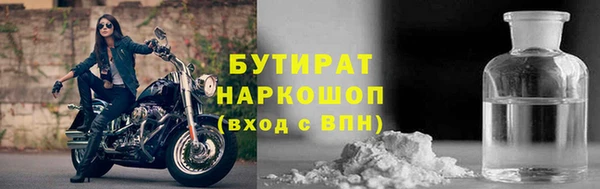 дурь Балабаново