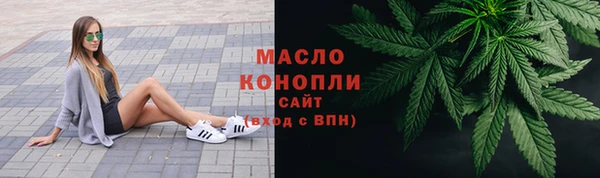 ALPHA PVP Белокуриха