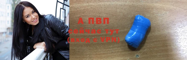 гидра Баксан
