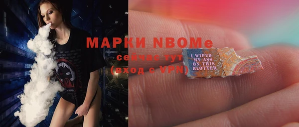 МДПВ Беломорск