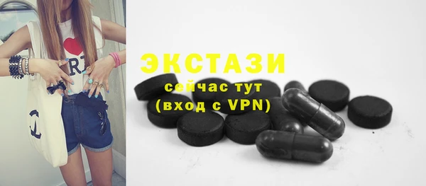 дурь Балабаново