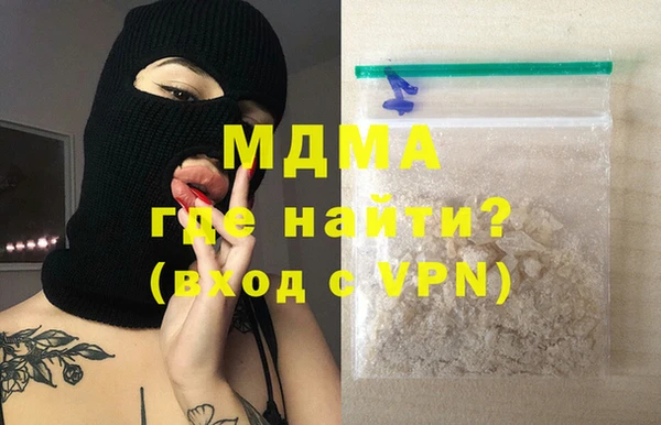 дурь Балабаново