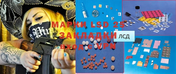 МДПВ Беломорск