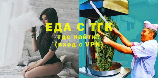 дурь Балабаново