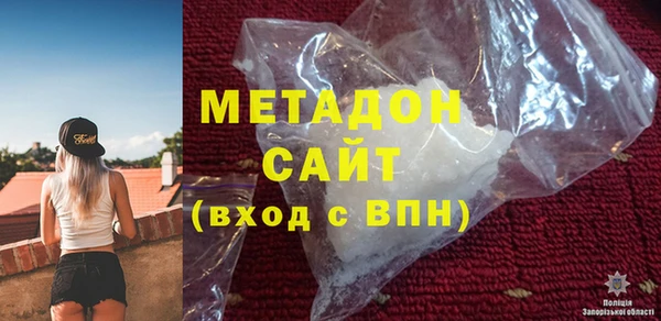дурь Балабаново