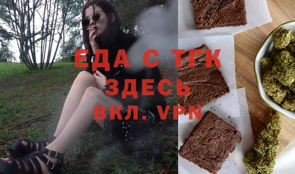 МДПВ Беломорск