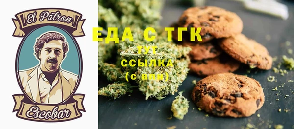 дмт Белоозёрский