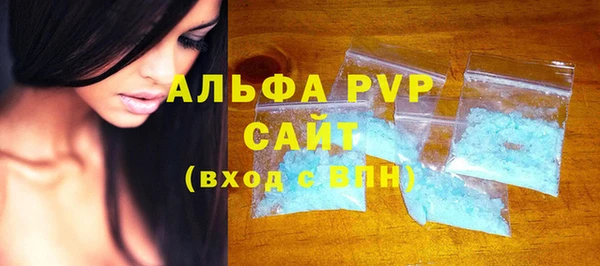 дмт Белоозёрский
