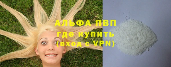 дурь Балабаново