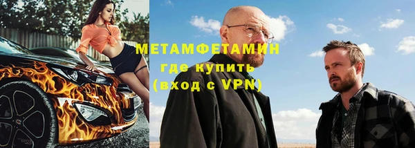 герыч Богданович