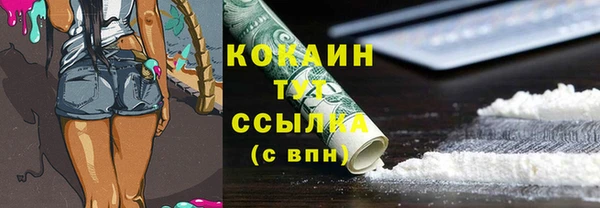 дурь Балабаново