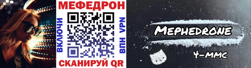 МЯУ-МЯУ мяу мяу  Славгород 