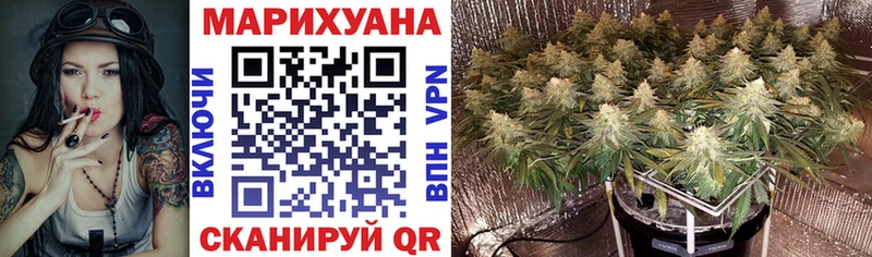 гидра зеркало  Славгород  Конопля тримм  хочу  